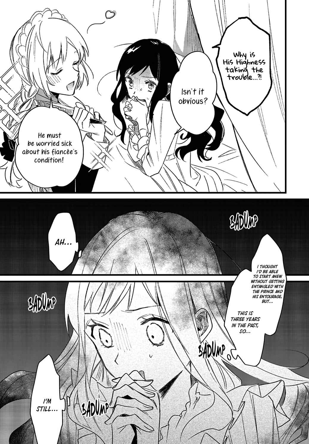 Gyakkou Shita Akuyaku Reijou wa, Naze ka Maryoku wo Ushinattanode Shinsou no Reijou ni Narimasu Chapter 1.3 - Page 3