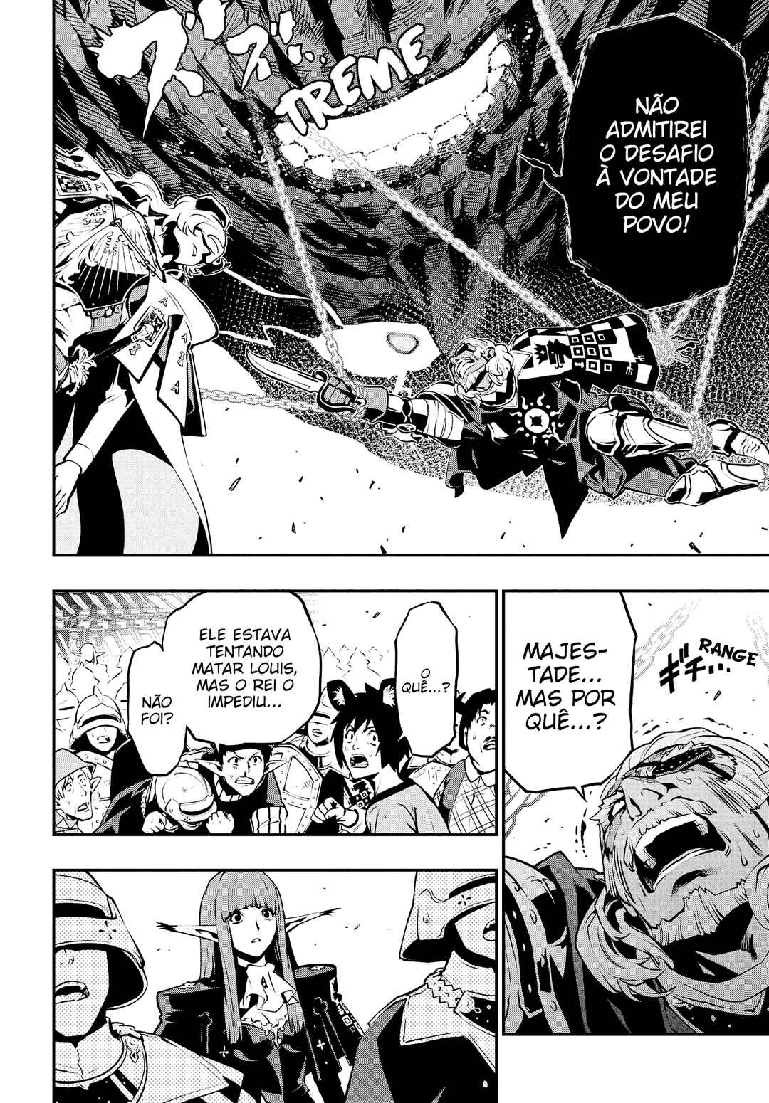 Metaphor: ReFantazio Chapter 2 - Page 14