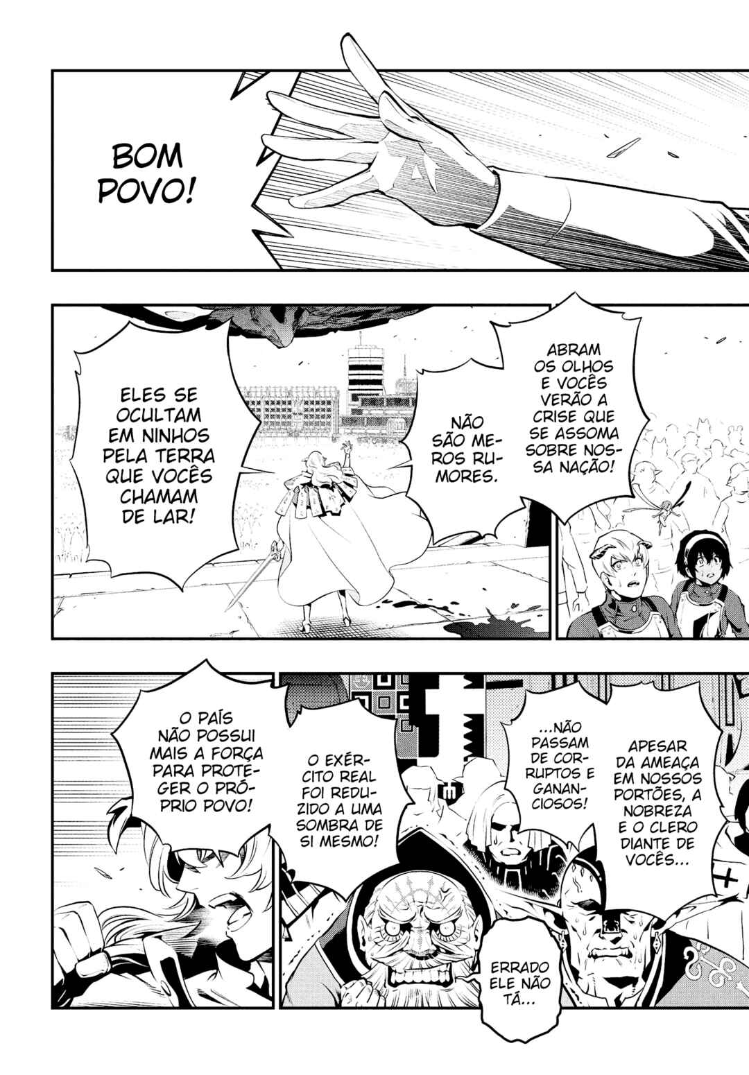 Metaphor: ReFantazio Chapter 2 - Page 22