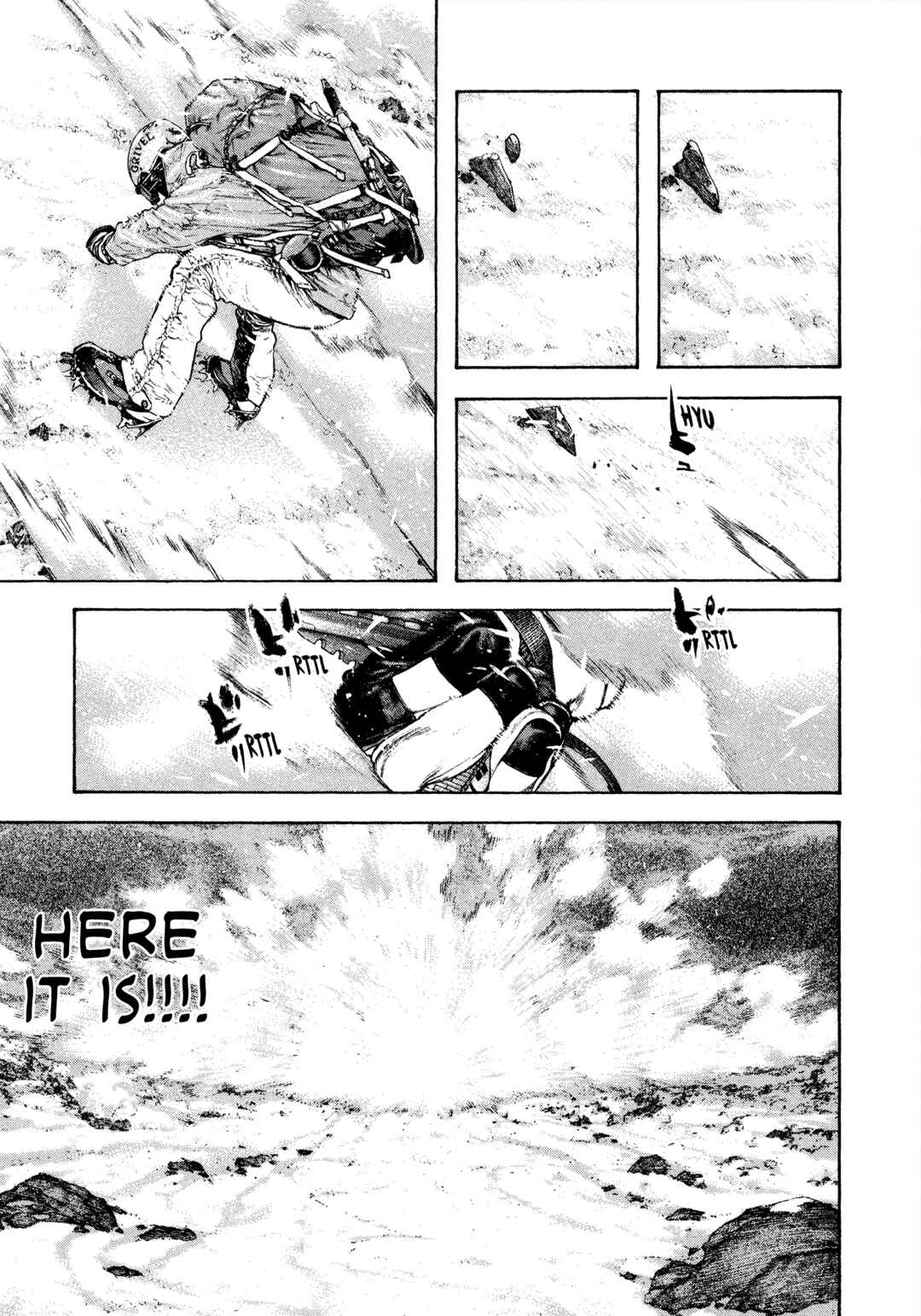 Kokou no Hito Chapter 88 - Page 10