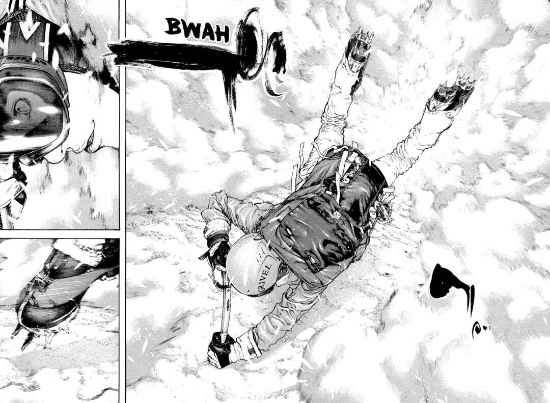 Kokou no Hito Chapter 88 - Page 11