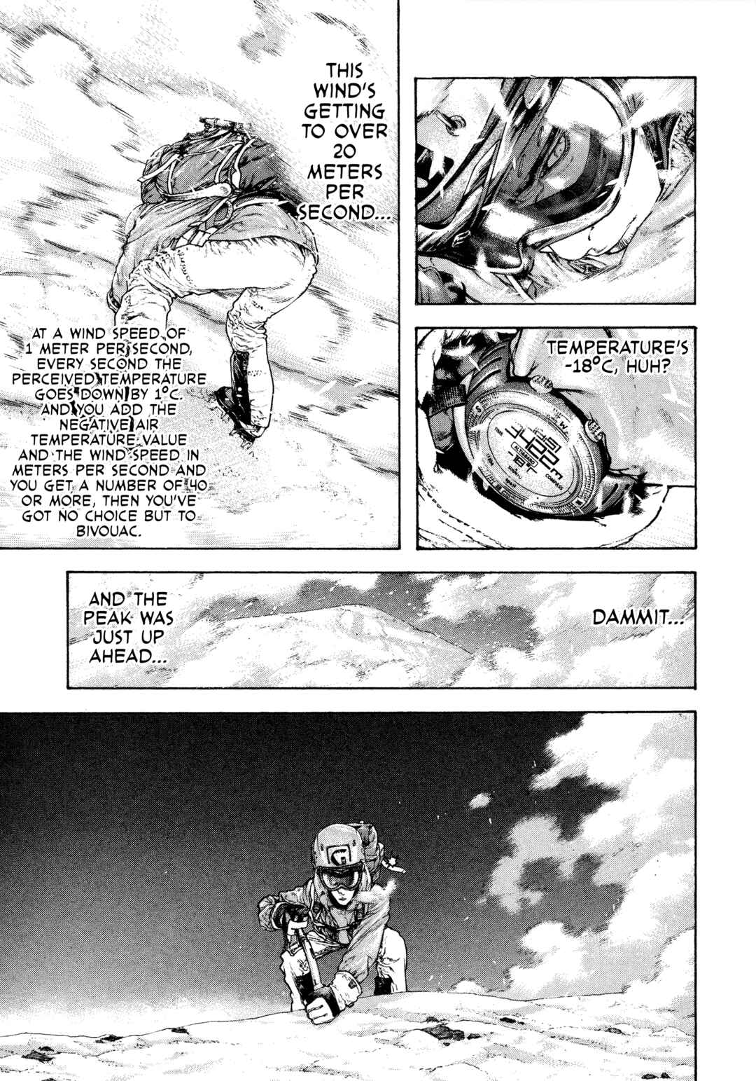 Kokou no Hito Chapter 88 - Page 8