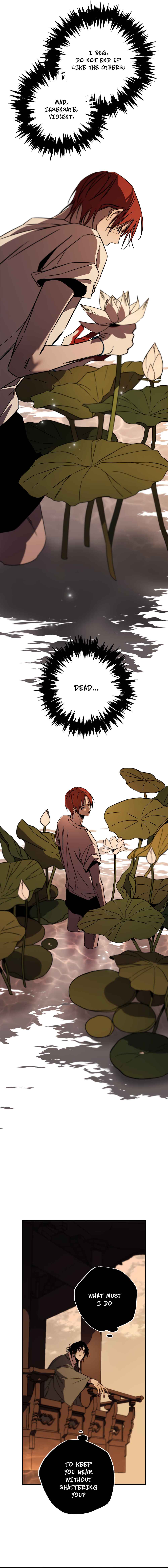 Closing Breaker Chapter 10 - Page 11