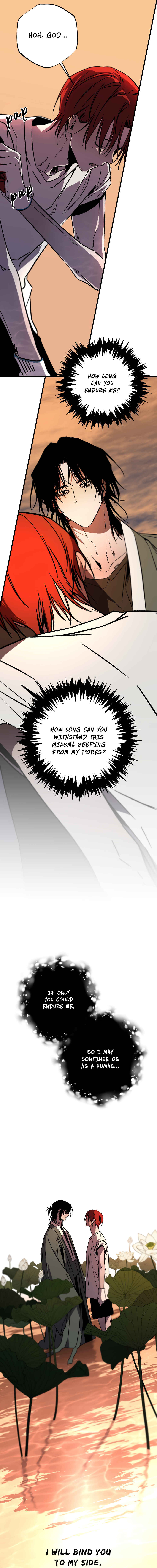 Closing Breaker Chapter 10 - Page 15