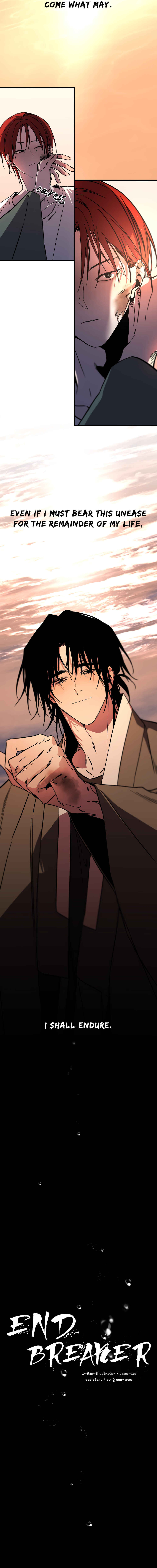 Closing Breaker Chapter 10 - Page 16