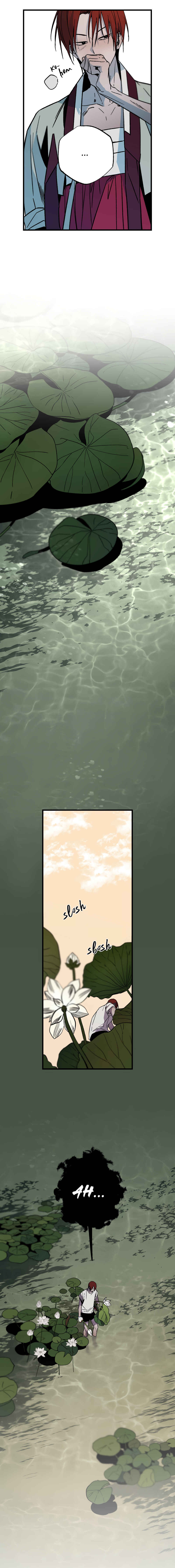 Closing Breaker Chapter 10 - Page 4