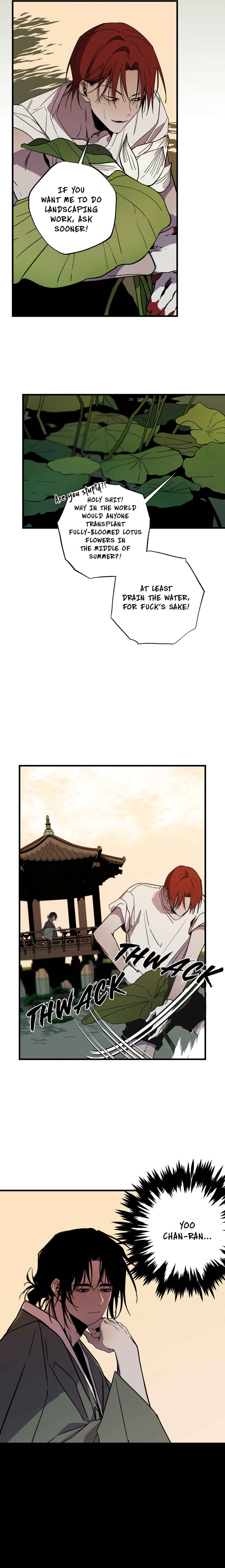 Closing Breaker Chapter 10 - Page 5