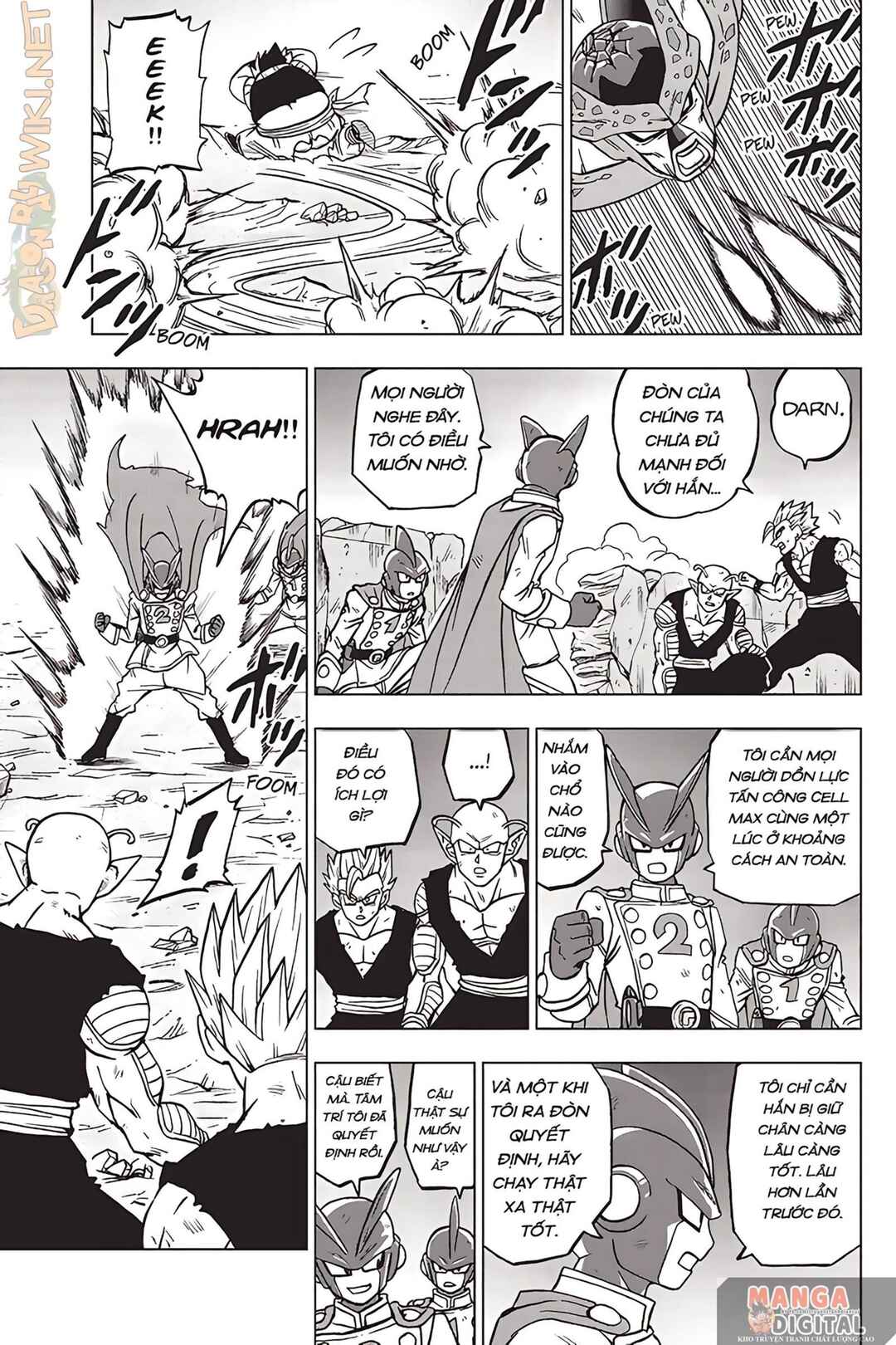 Dragon Ball Super Chapter 98 - Page 4