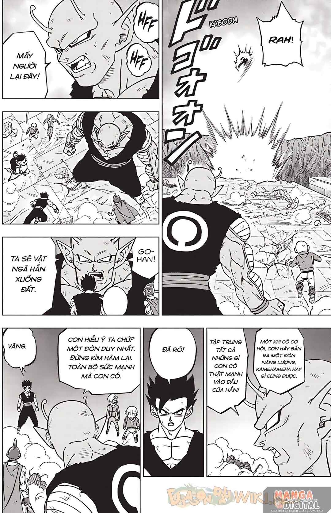 Dragon Ball Super Chapter 98 - Page 42