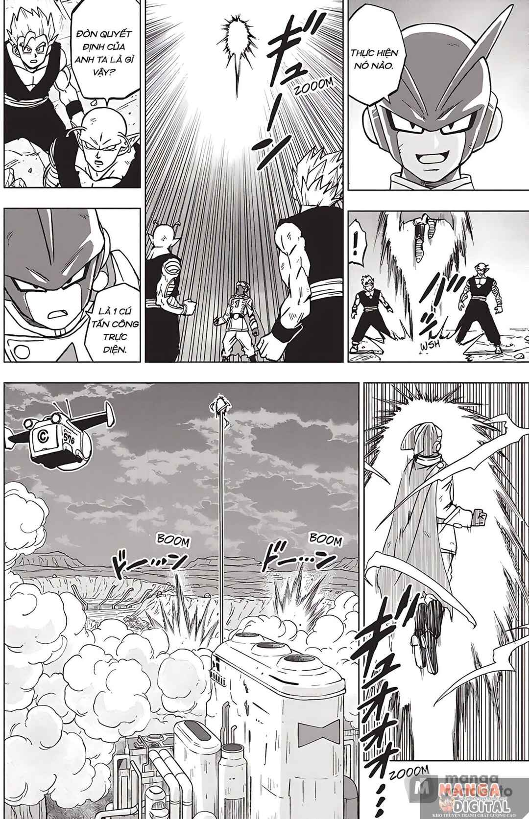 Dragon Ball Super Chapter 98 - Page 5