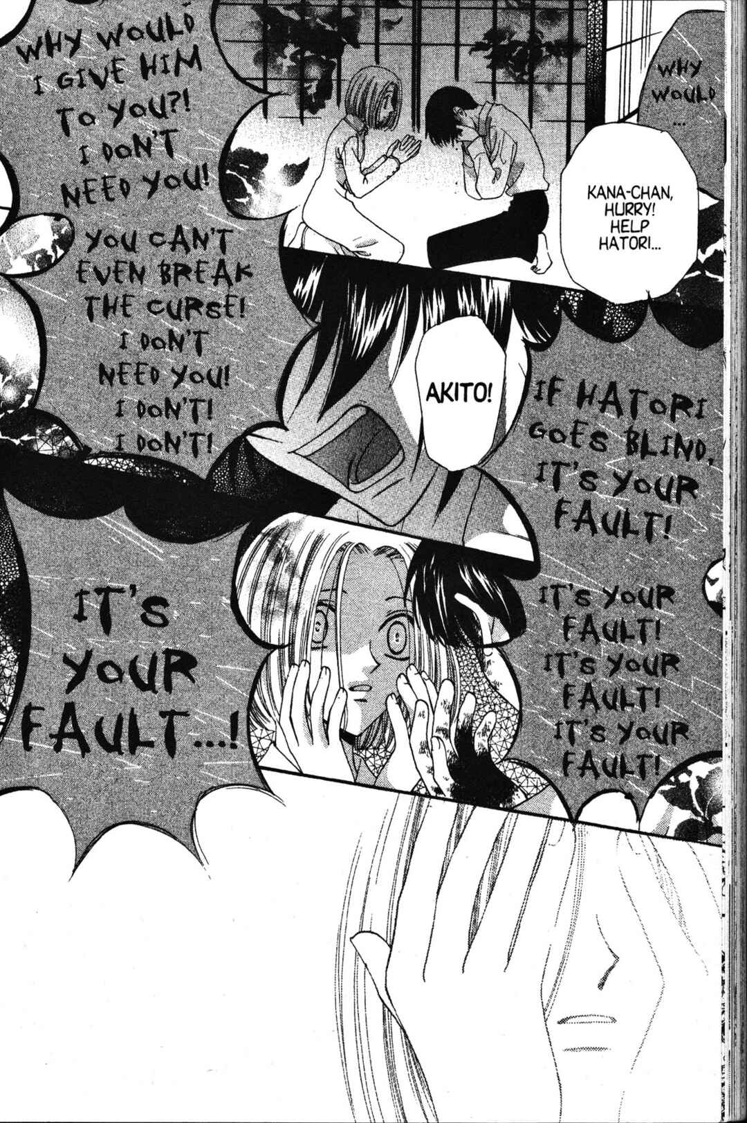 Fruits Basket Chapter 12 - Page 16