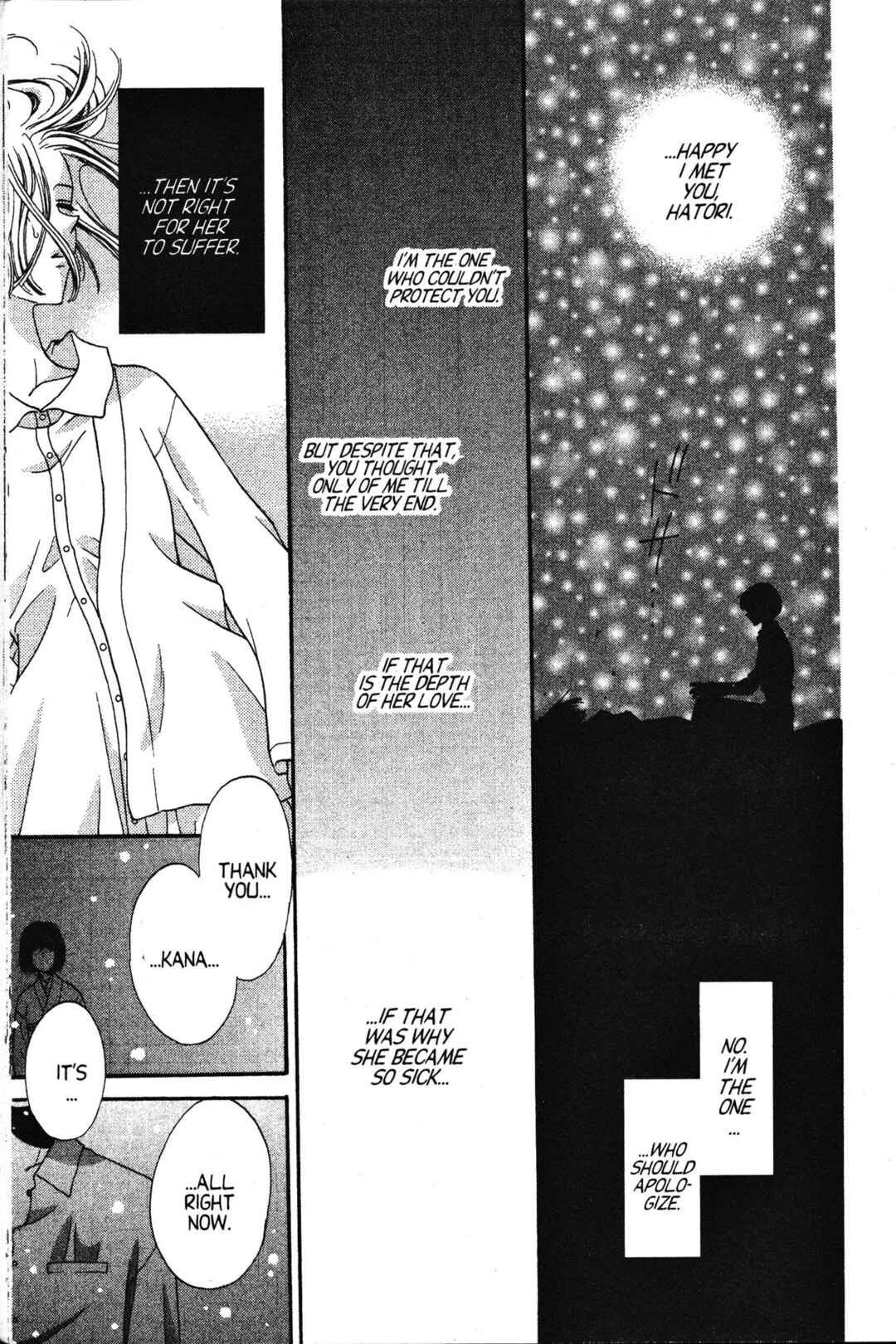 Fruits Basket Chapter 12 - Page 21