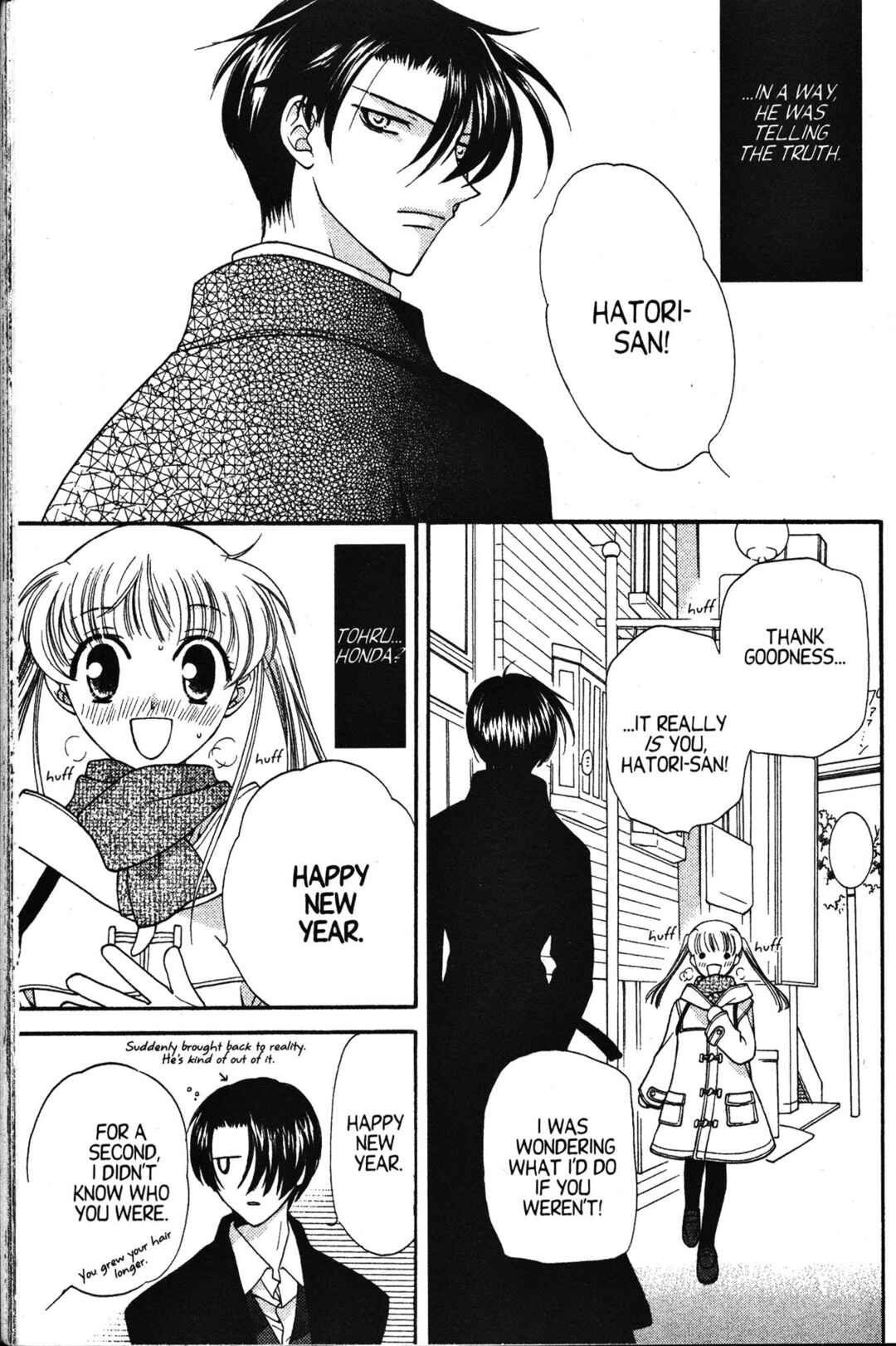 Fruits Basket Chapter 12 - Page 3