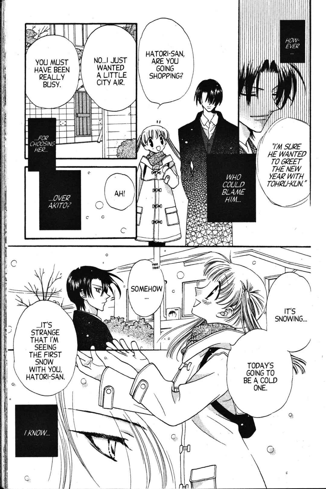 Fruits Basket Chapter 12 - Page 5