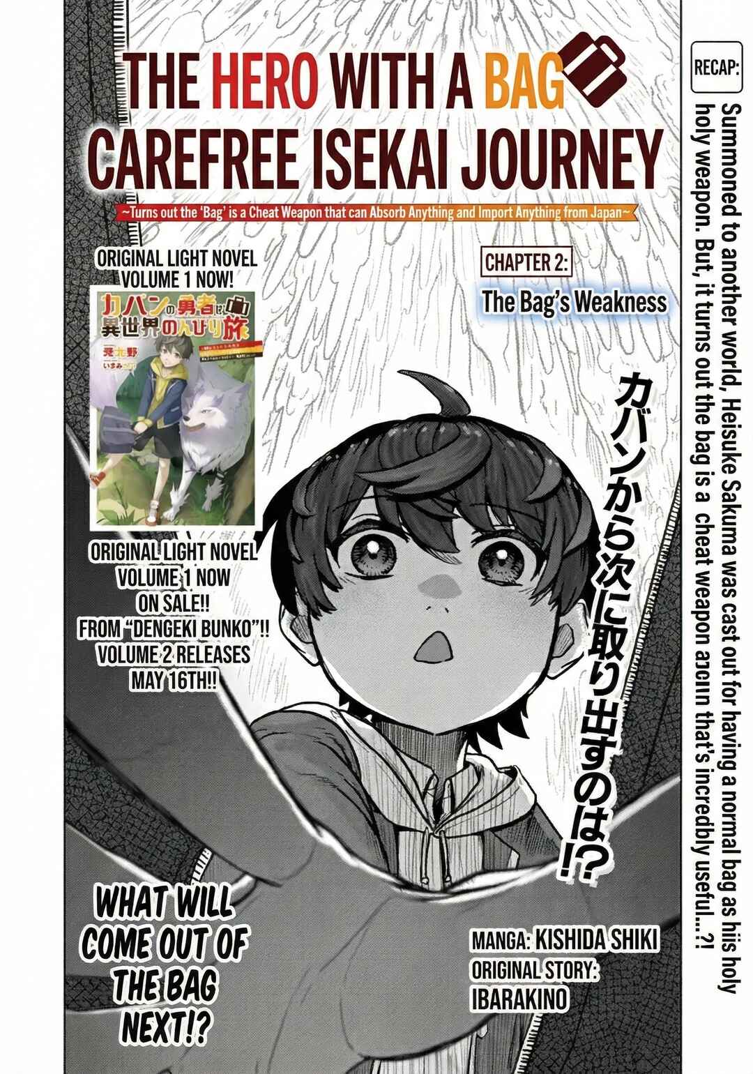 Kaban no Yuusha no Isekai Nonbiri Tabi ~Jitsuwa "Kaban" wa nani demo Kyuushuu Dekirushi, Nihon kara nandemo Toriyose ga Dekiru Cheat bukideshita~ Chapter 2.1 - Page 3