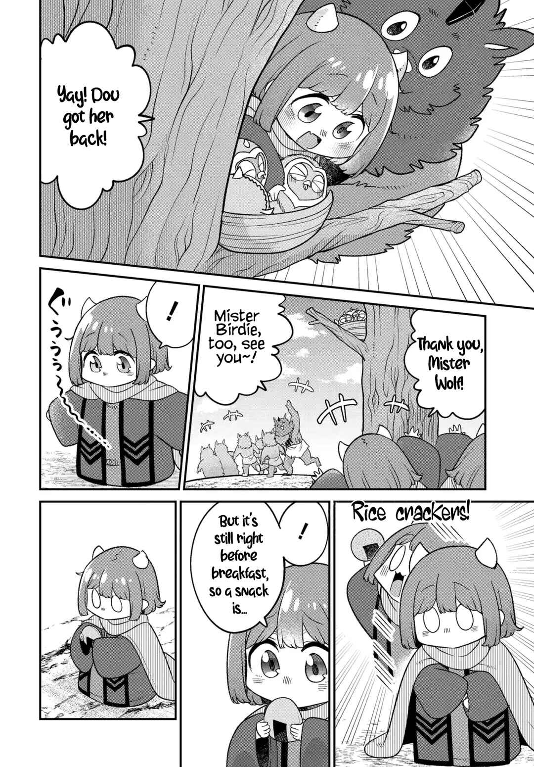 Maou no Musume wa Yasashi Sugiru!! Chapter 50 - Page 11