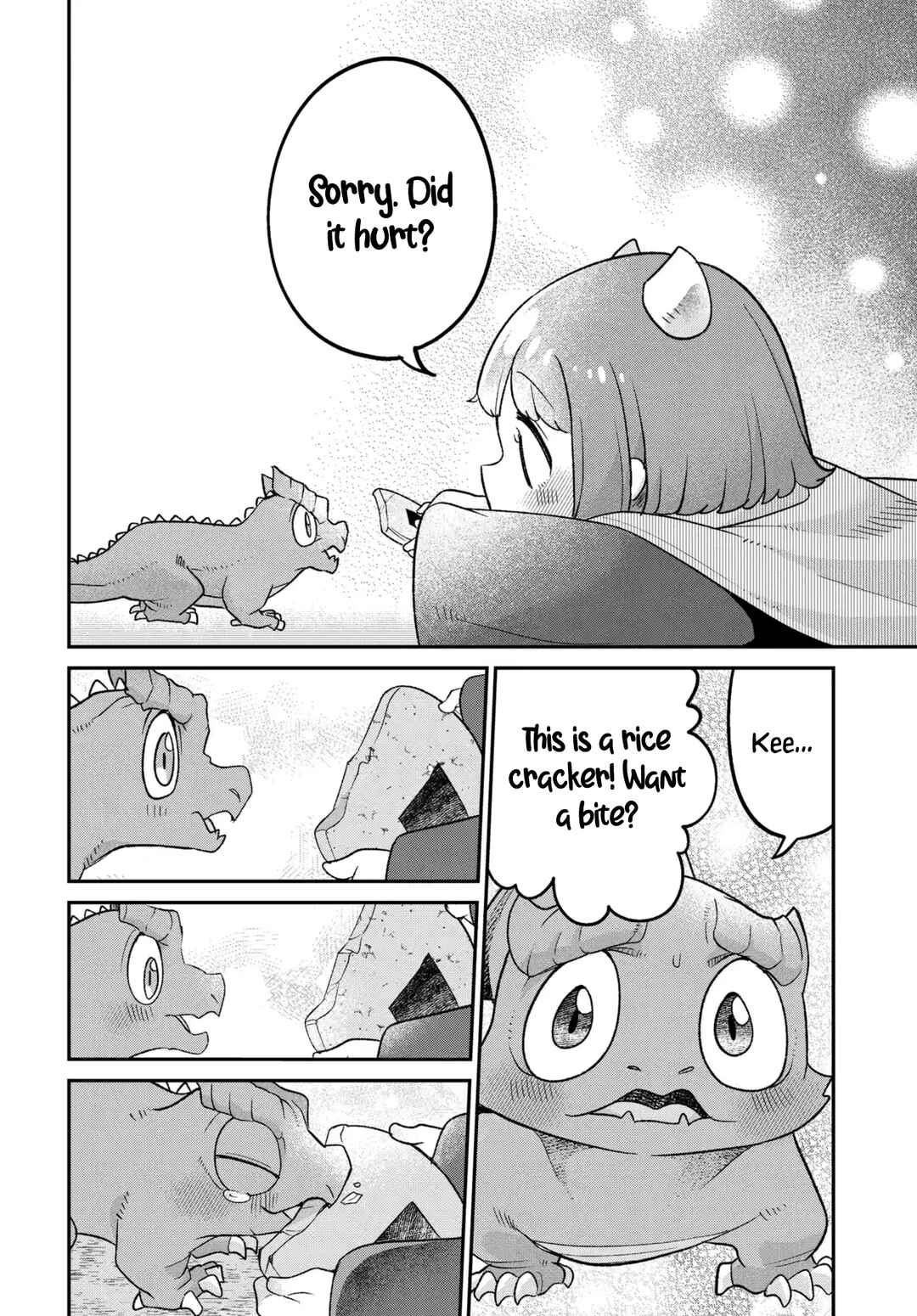 Maou no Musume wa Yasashi Sugiru!! Chapter 50 - Page 15