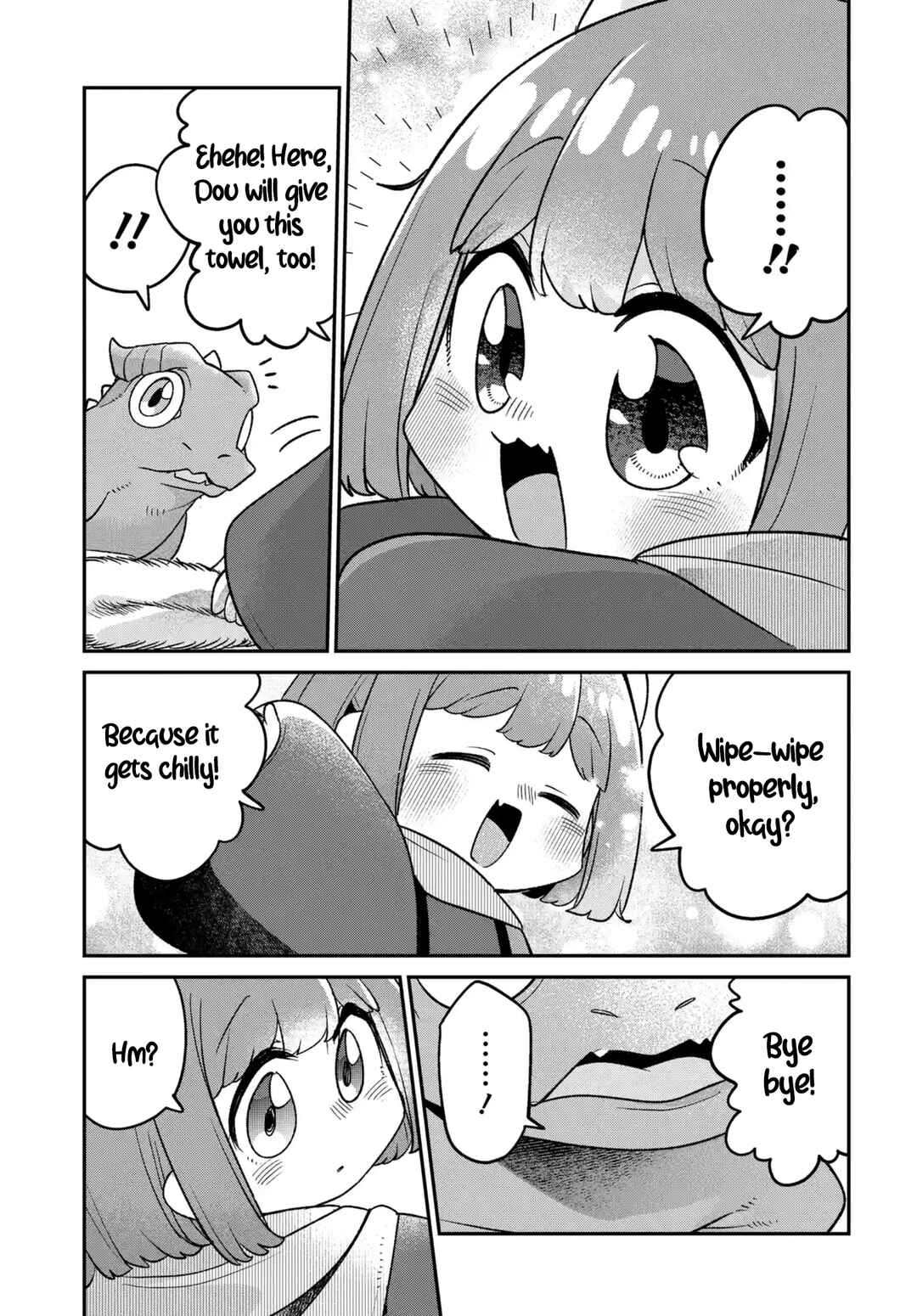 Maou no Musume wa Yasashi Sugiru!! Chapter 50 - Page 16