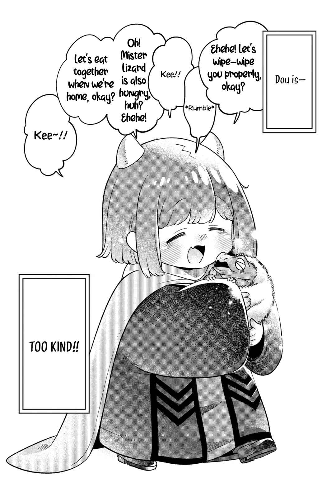 Maou no Musume wa Yasashi Sugiru!! Chapter 50 - Page 19