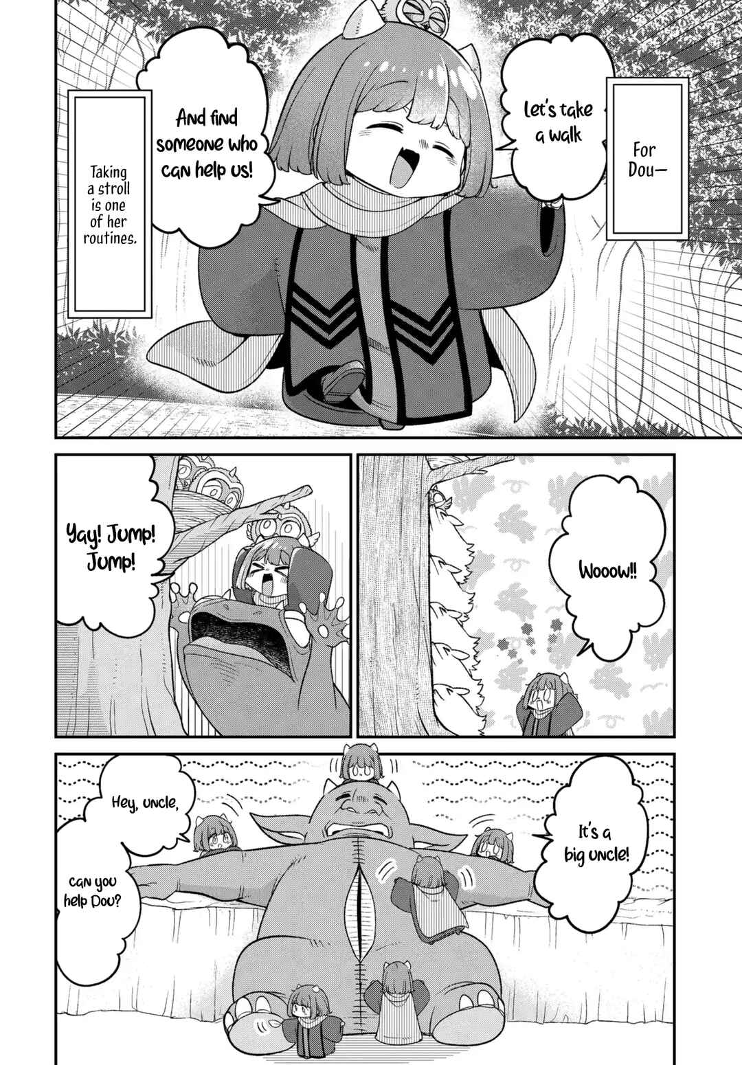 Maou no Musume wa Yasashi Sugiru!! Chapter 50 - Page 5