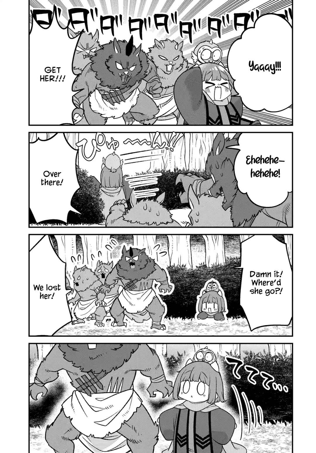 Maou no Musume wa Yasashi Sugiru!! Chapter 50 - Page 8