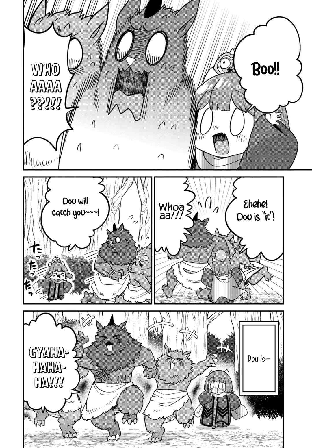 Maou no Musume wa Yasashi Sugiru!! Chapter 50 - Page 9