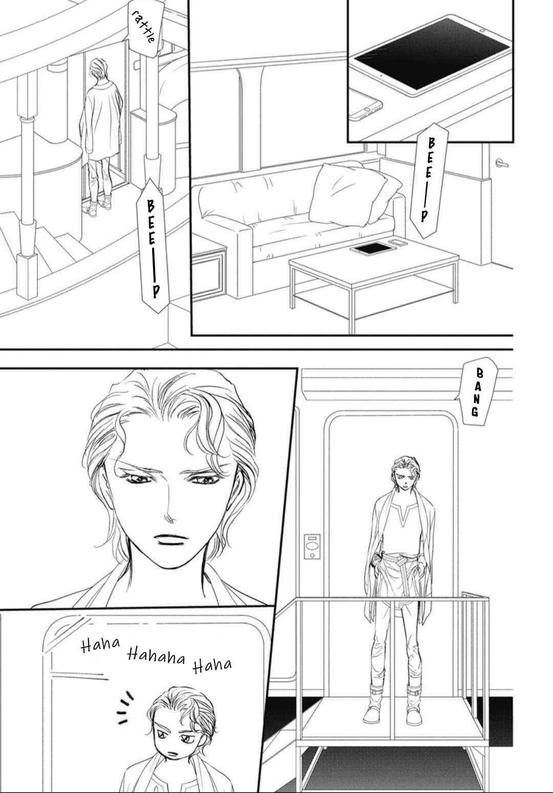 Skip Beat! Chapter 322 - Page 10