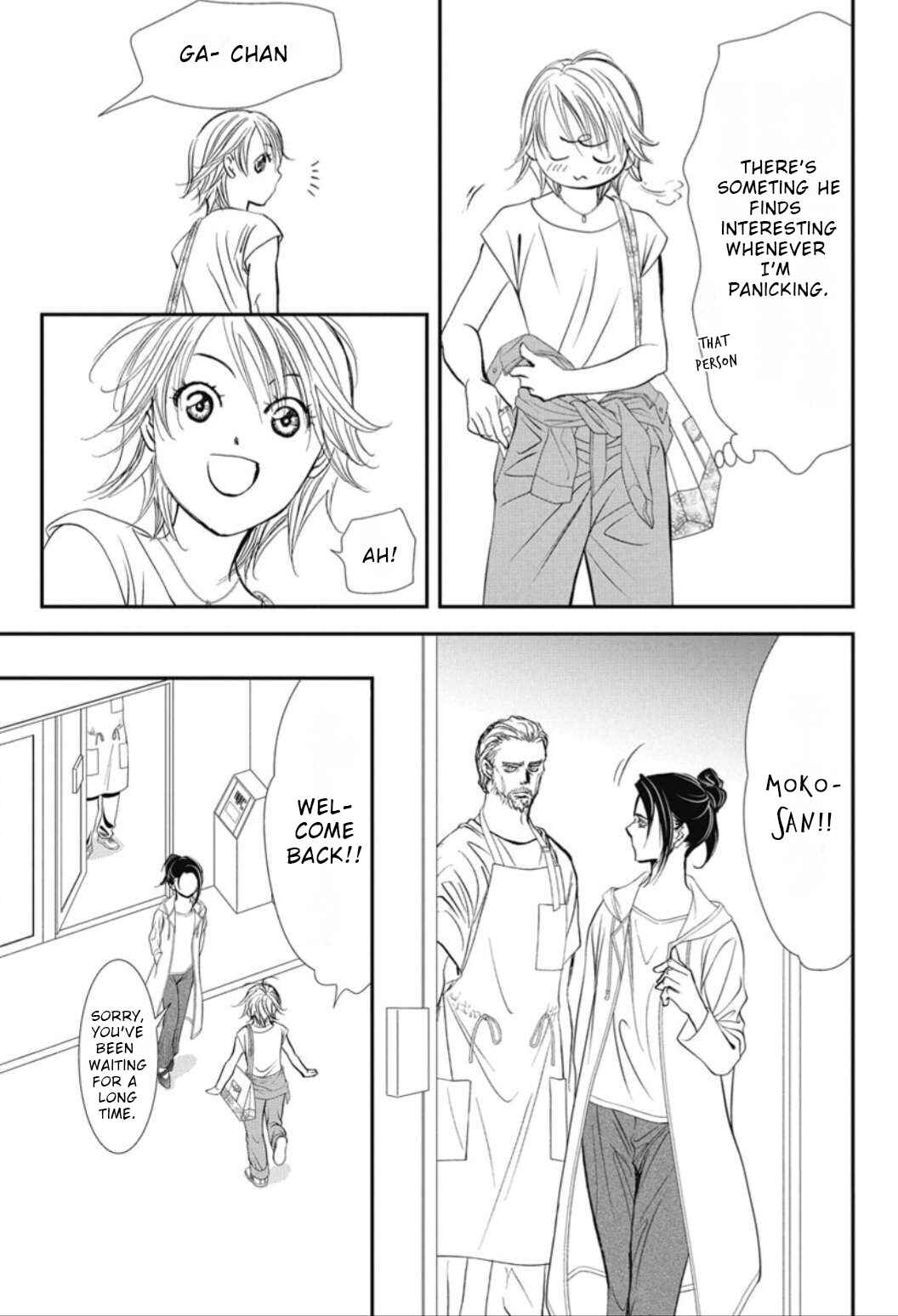 Skip Beat! Chapter 322 - Page 14