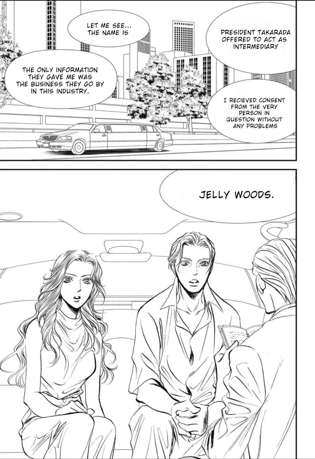 Skip Beat! Chapter 322 - Page 16