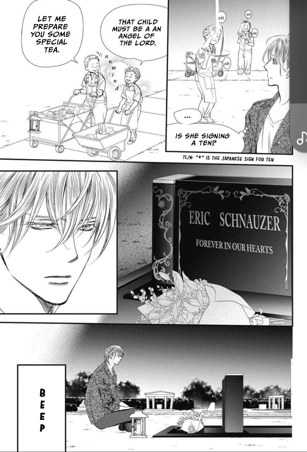 Skip Beat! Chapter 322 - Page 4