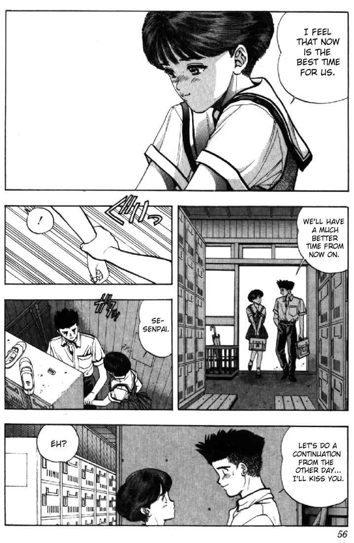 Video Girl Ai Chapter 39 - Page 12