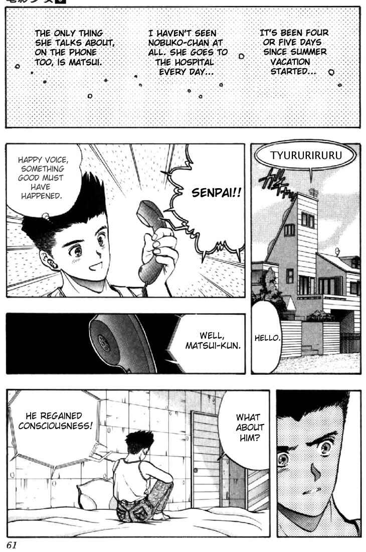 Video Girl Ai Chapter 39 - Page 17