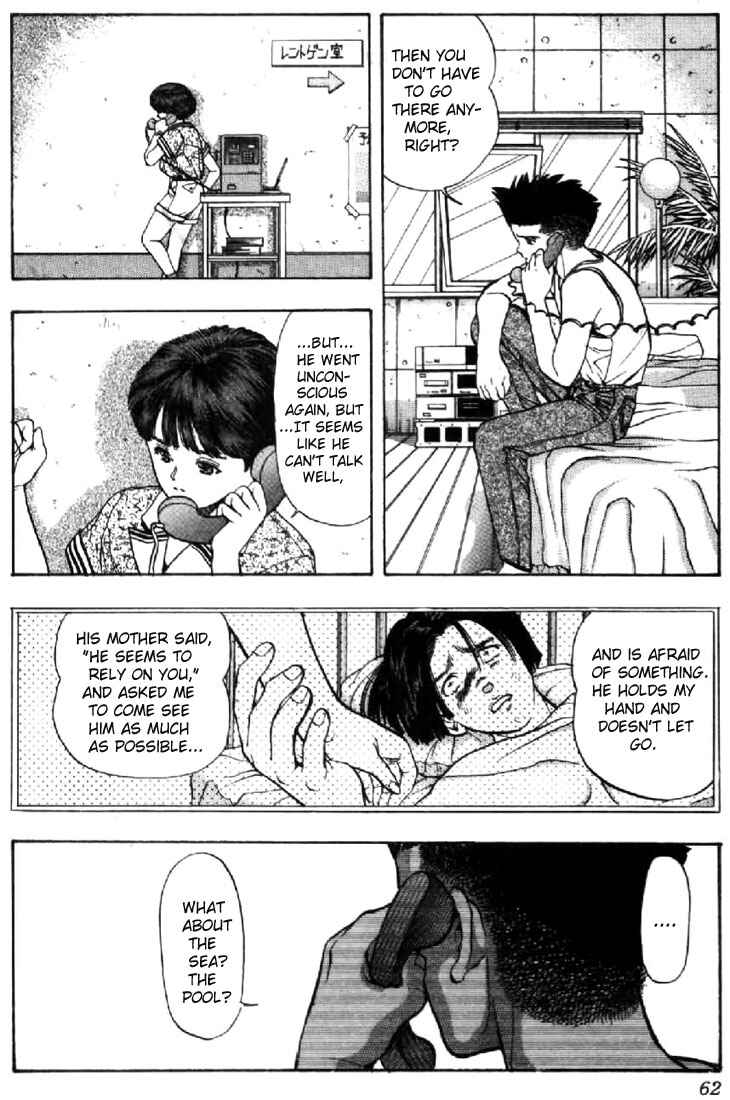 Video Girl Ai Chapter 39 - Page 18