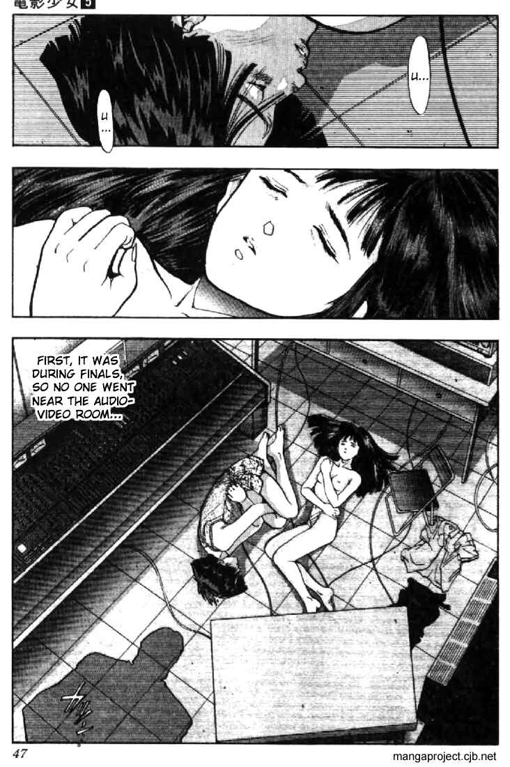 Video Girl Ai Chapter 39 - Page 3