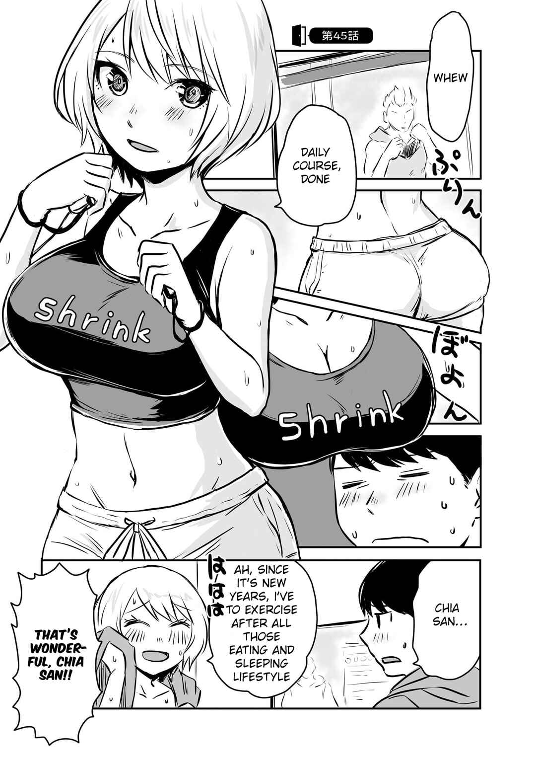 Otonari no Oneesan ni Arekore sareru Chapter 45 - Page 2