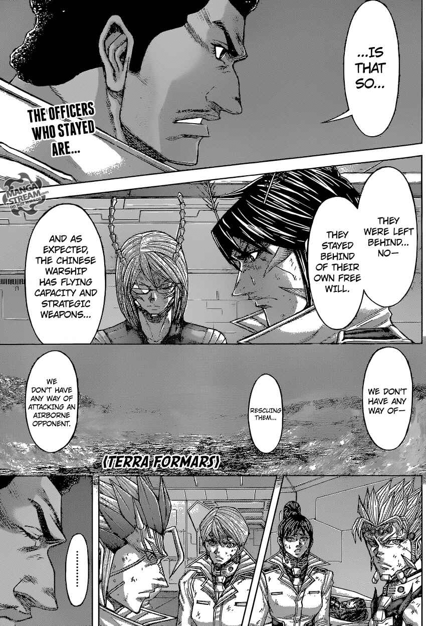 Terra Formars Chapter 154 - Page 1