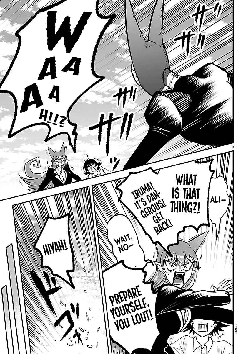 Mairimashita! Iruma-kun Chapter 418 - Page 9