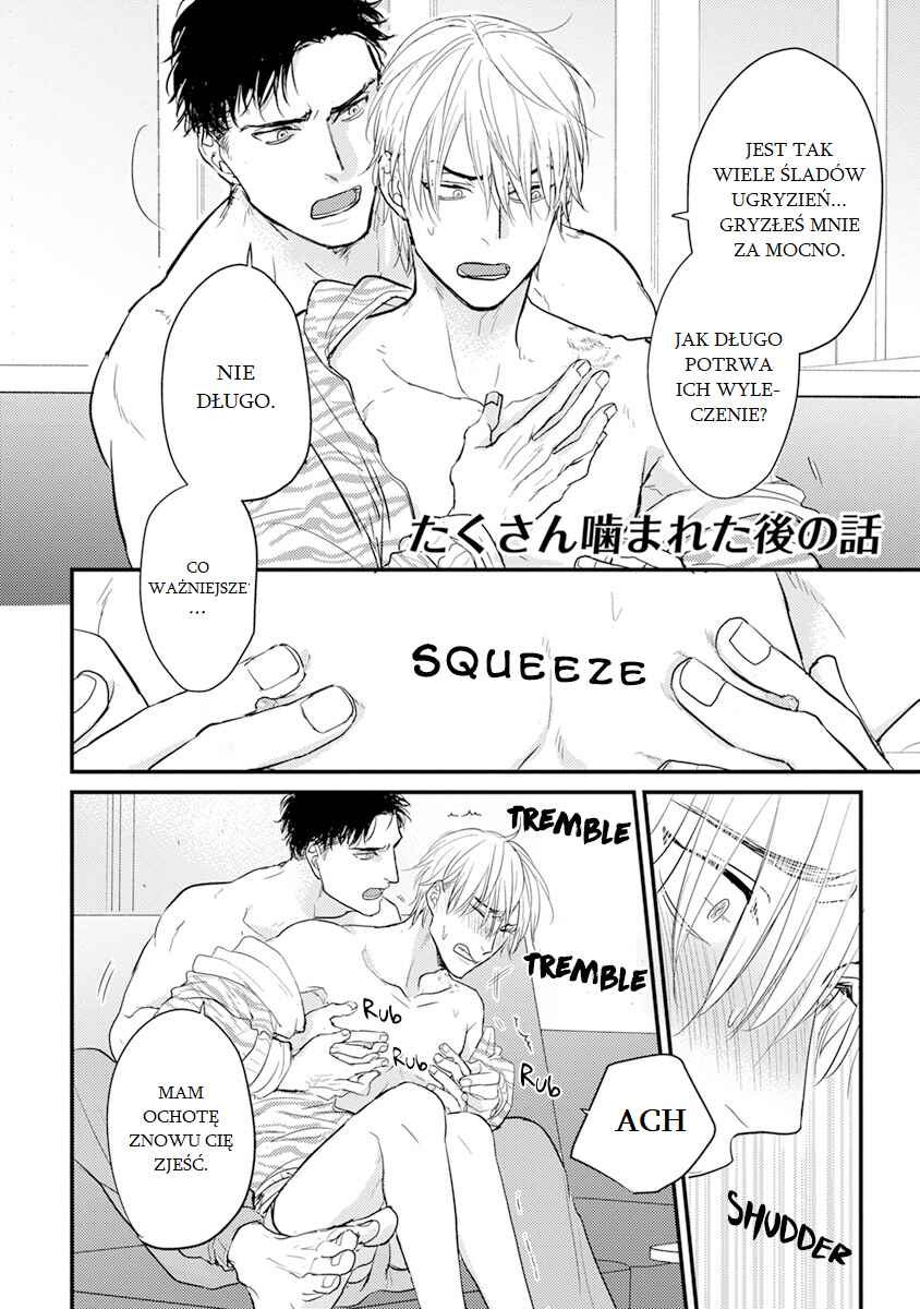 Tabetemo Oishiku Arimasen Chapter 11.5 - Page 3