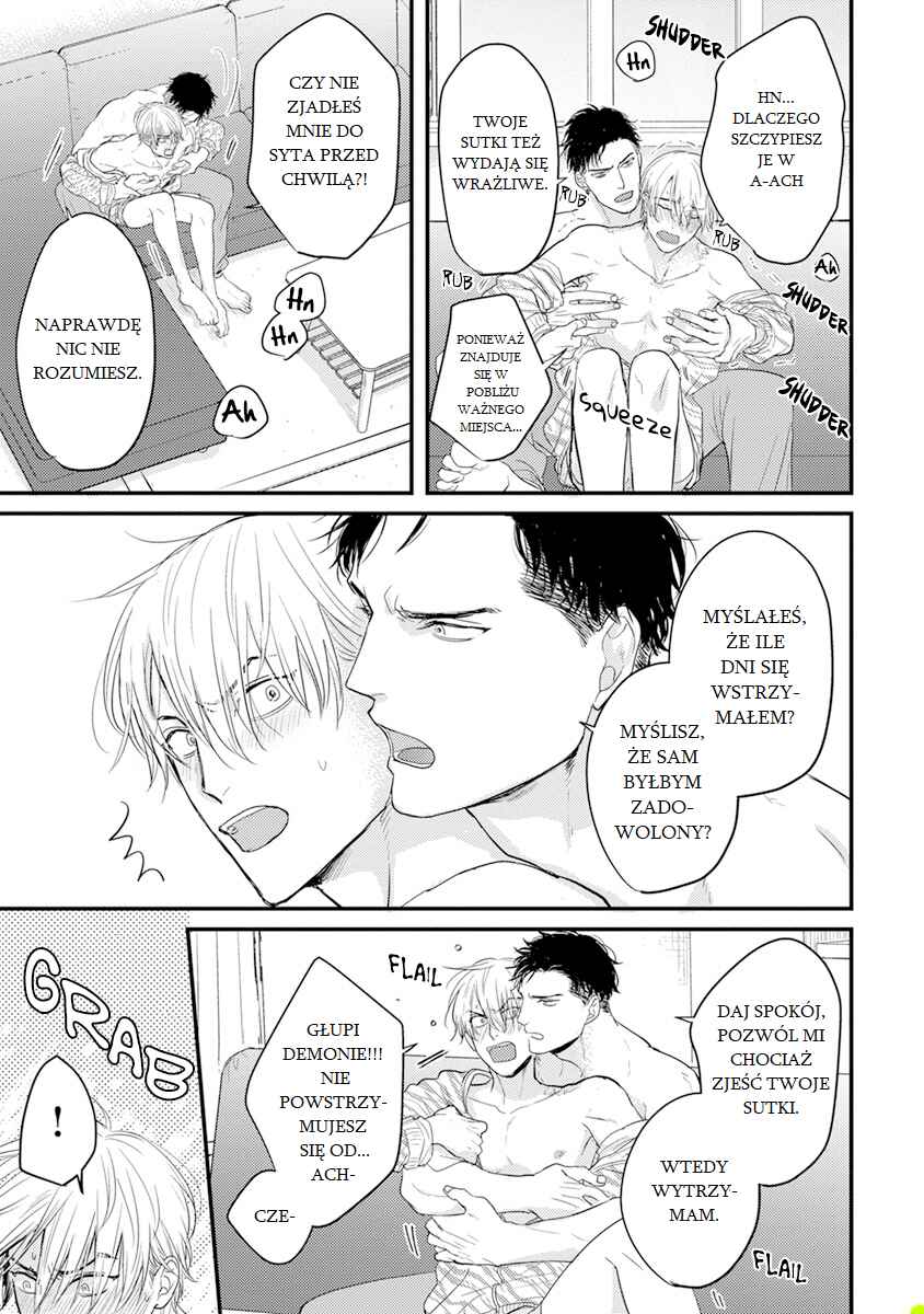 Tabetemo Oishiku Arimasen Chapter 11.5 - Page 4