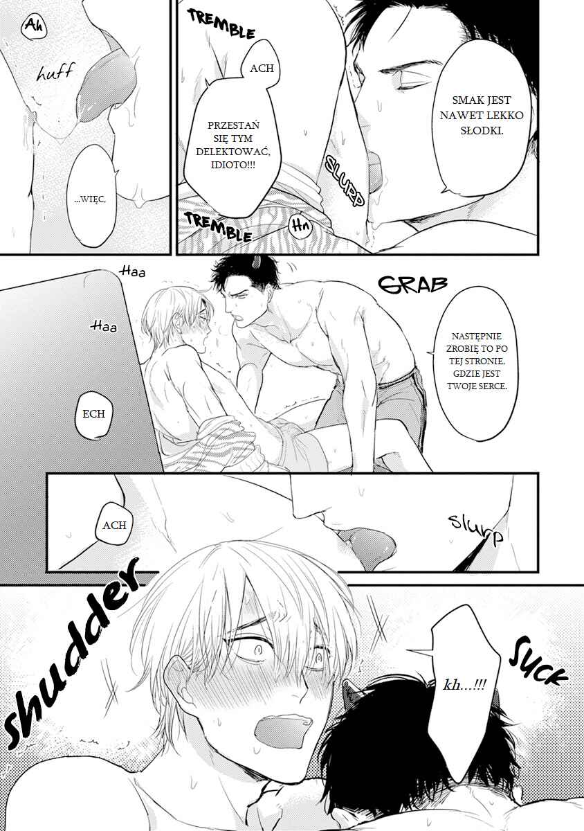 Tabetemo Oishiku Arimasen Chapter 11.5 - Page 6