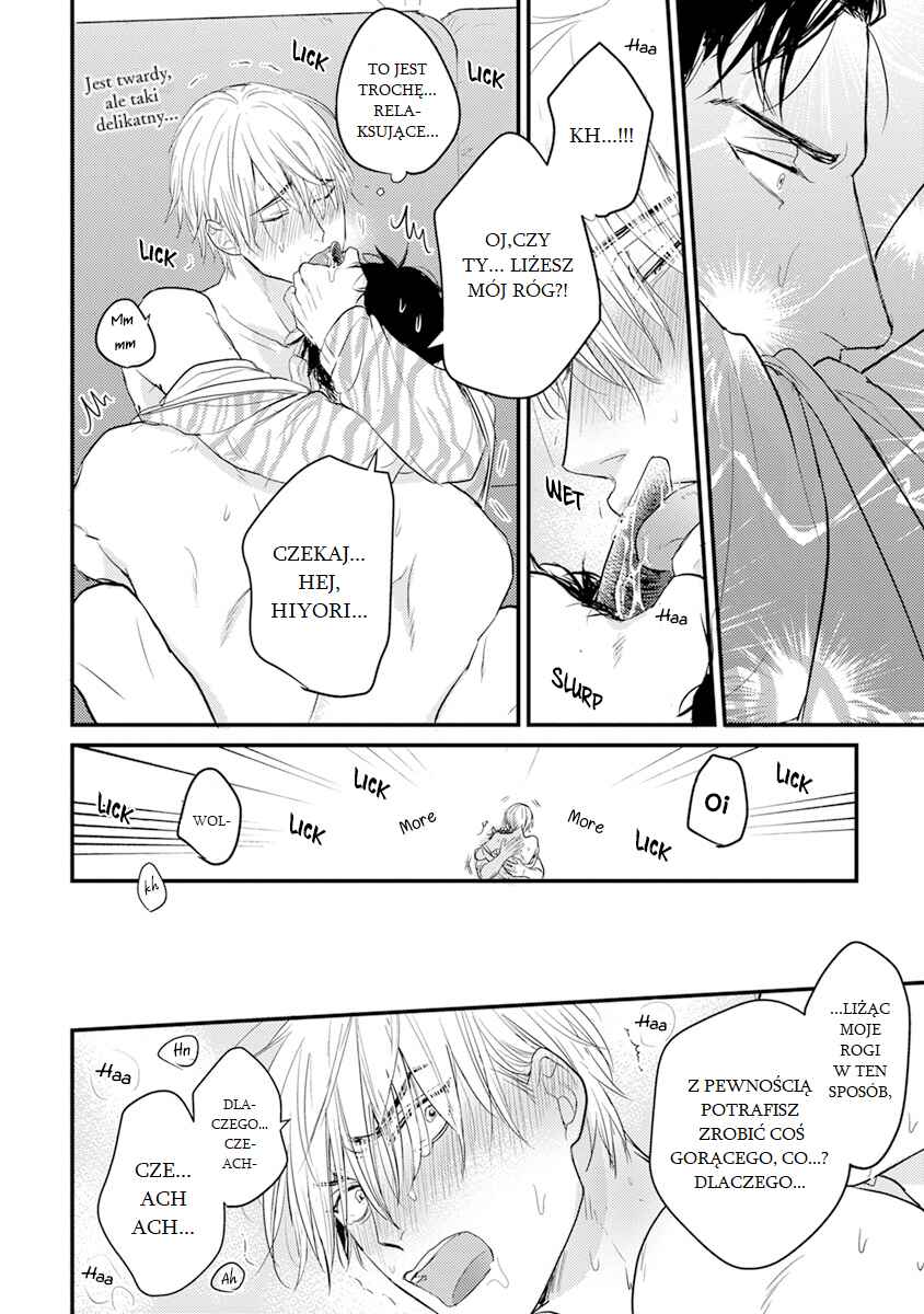 Tabetemo Oishiku Arimasen Chapter 11.5 - Page 9