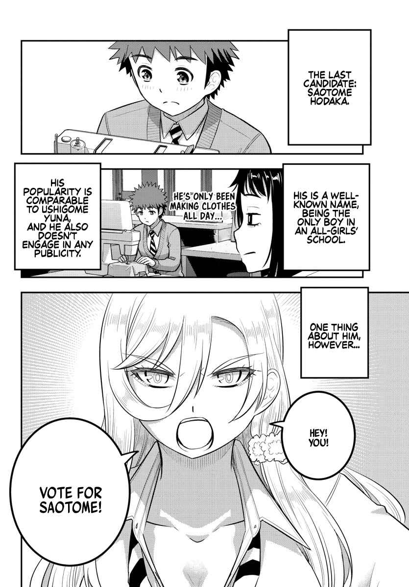 Yankee JK Kuzuhana-chan Chapter 216 - Page 10