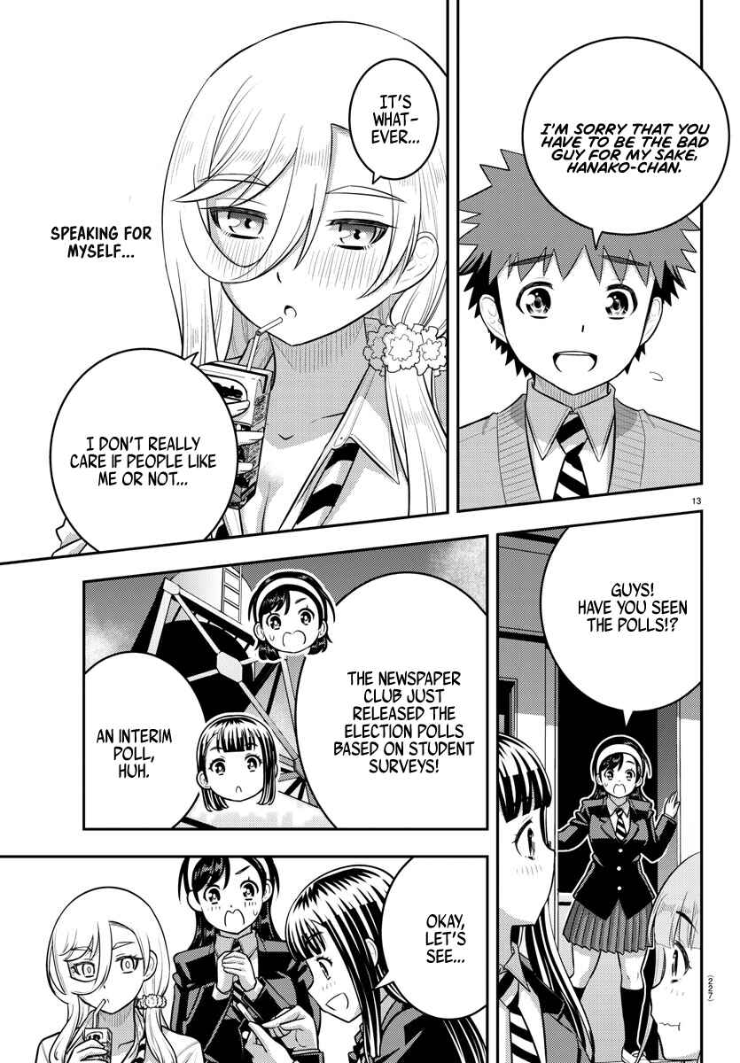 Yankee JK Kuzuhana-chan Chapter 216 - Page 13