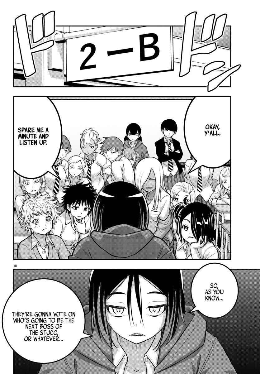 Yankee JK Kuzuhana-chan Chapter 216 - Page 18
