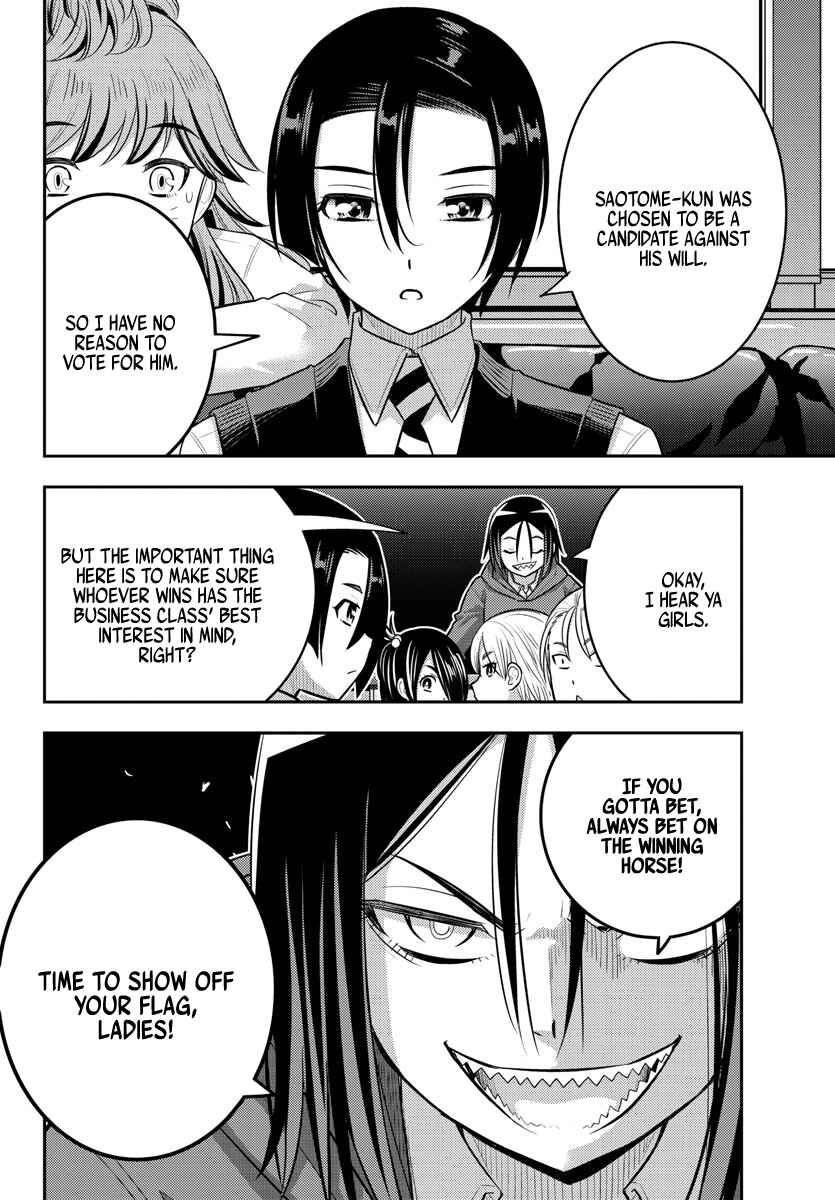 Yankee JK Kuzuhana-chan Chapter 216 - Page 20