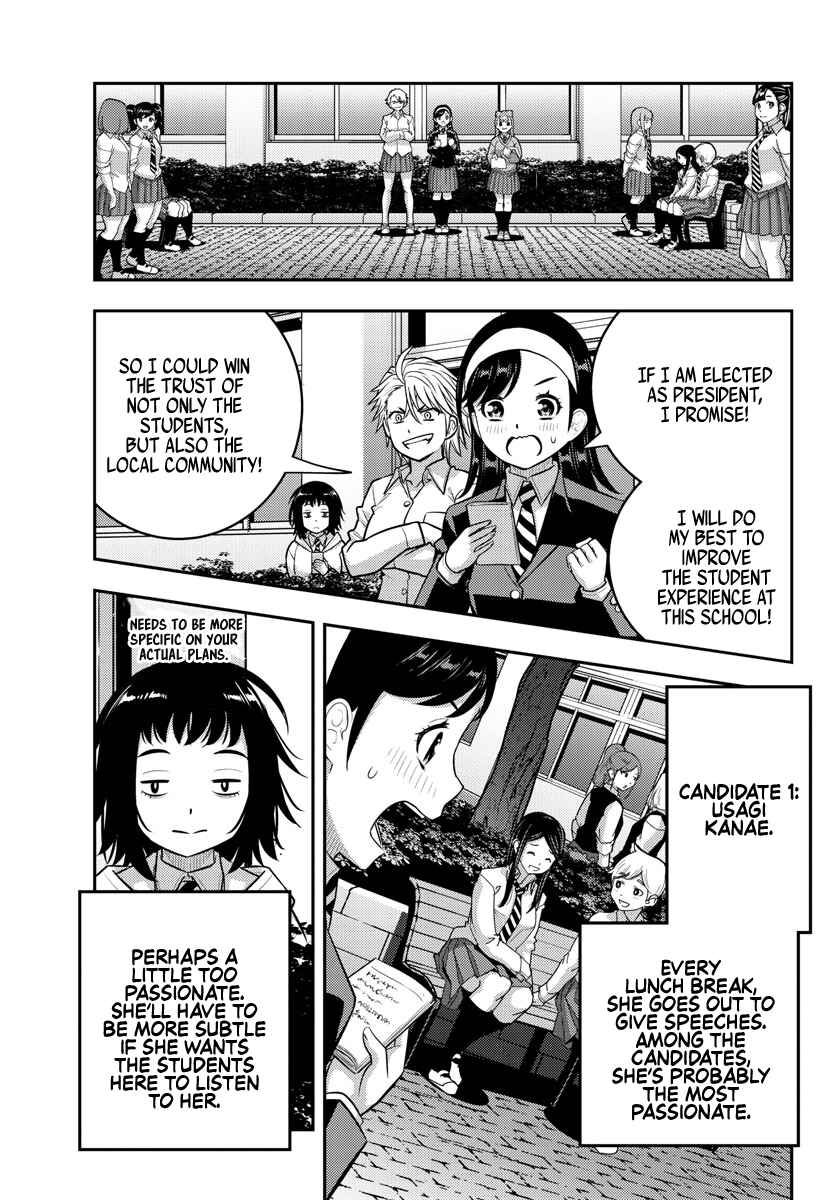 Yankee JK Kuzuhana-chan Chapter 216 - Page 5