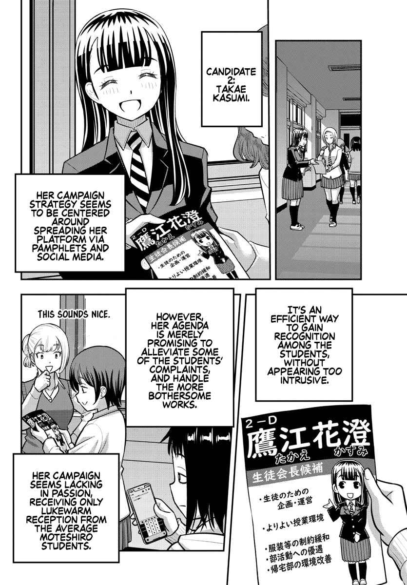 Yankee JK Kuzuhana-chan Chapter 216 - Page 6