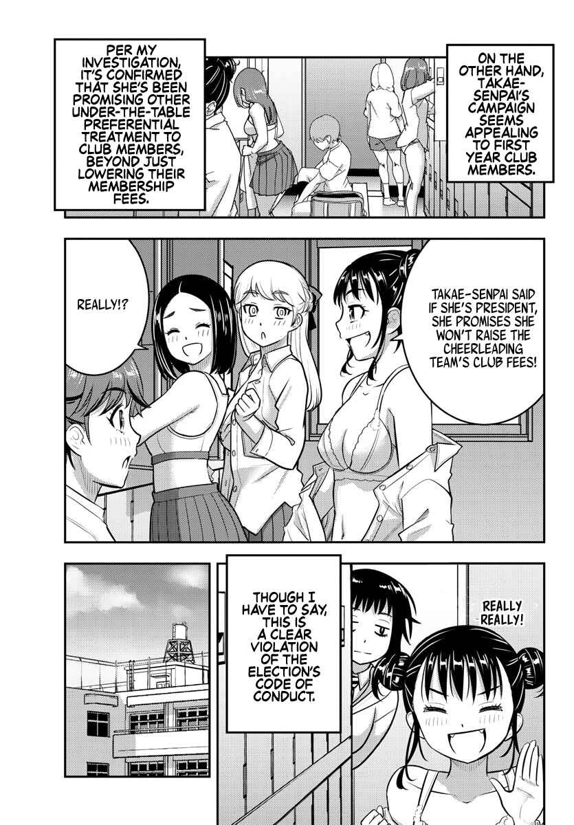 Yankee JK Kuzuhana-chan Chapter 216 - Page 7