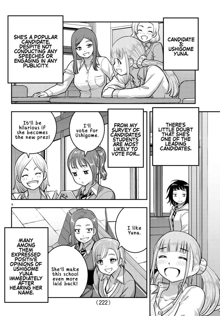 Yankee JK Kuzuhana-chan Chapter 216 - Page 8
