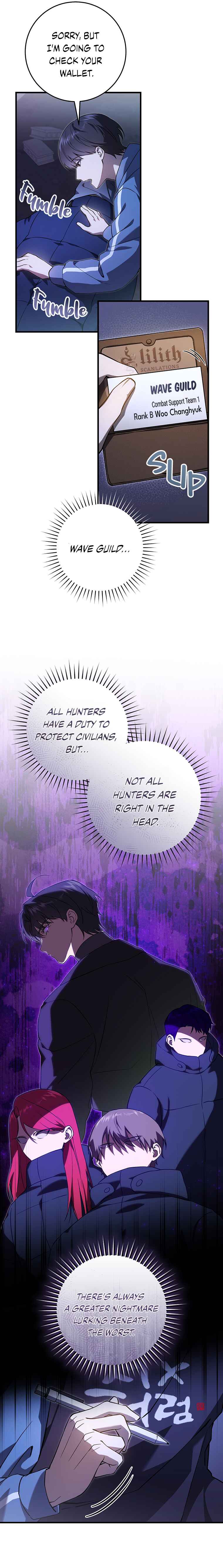 Hunter neun Joyonghi Salgo Sipda Chapter 5 - Page 14